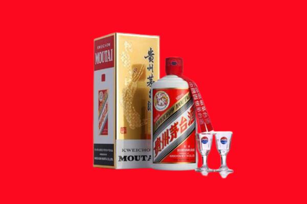 汕头市回收茅台酒