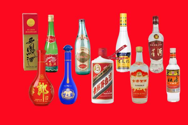 汕头市回收烟酒