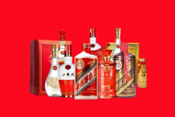 汕头市名酒回收值多少钱？