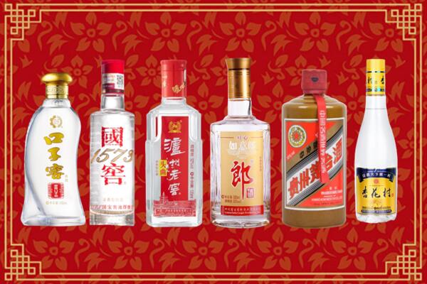 汕头市烟酒回收