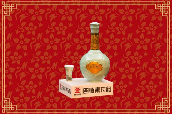 汕头市回收四特酒