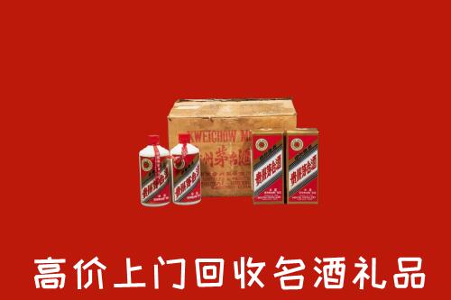 汕头市回收铁盖茅台酒