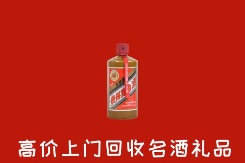 汕头市回收陈酿茅台酒